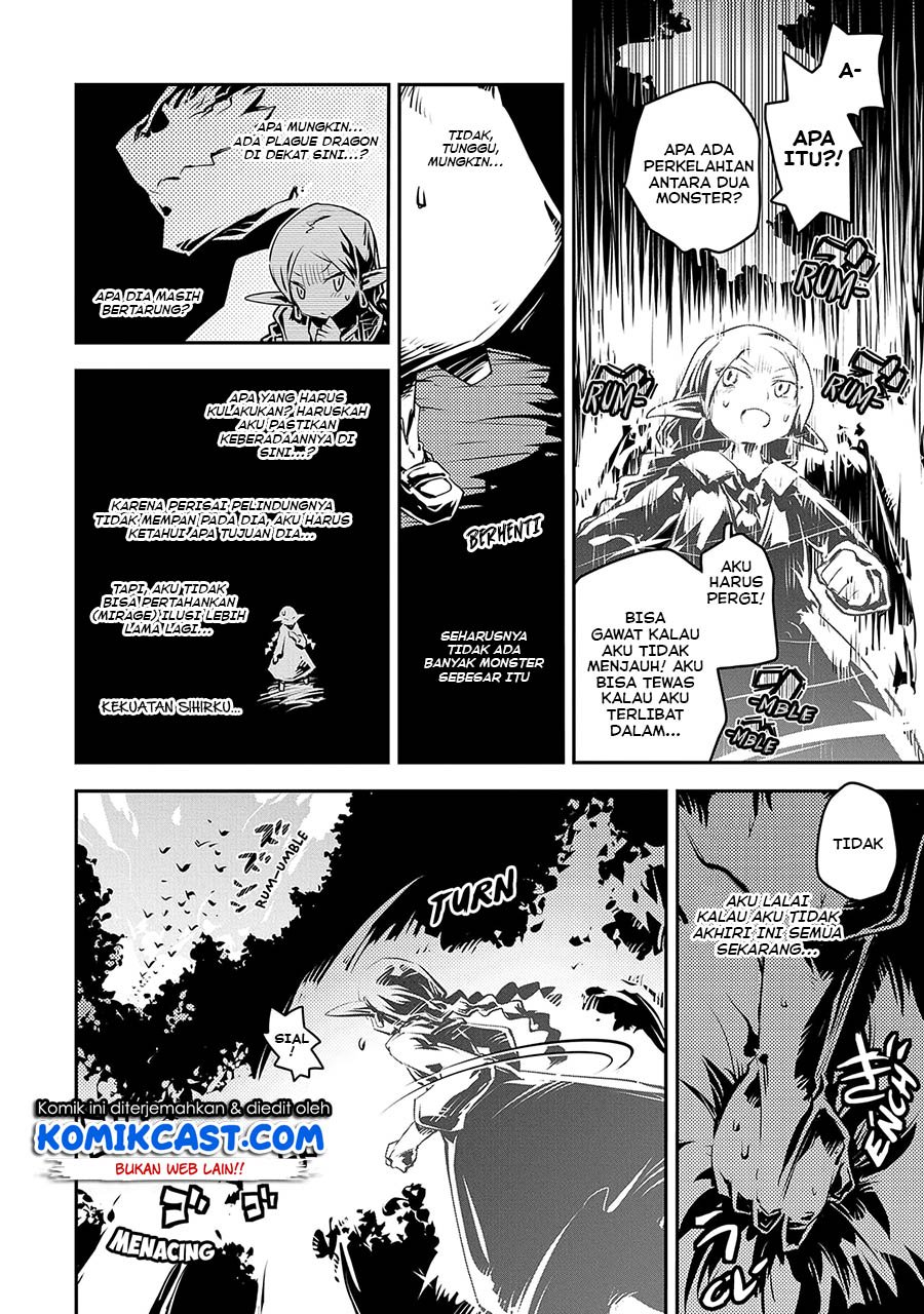 Baca  Tensei shitara Dragon no Tamago datta: Saikyou Igai Mezasanee Chapter 18 Gambar 2