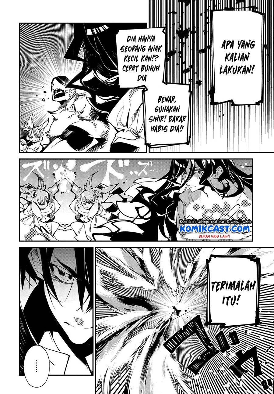 Isekai Tensei no Boukensha Chapter 20.2 Gambar 10