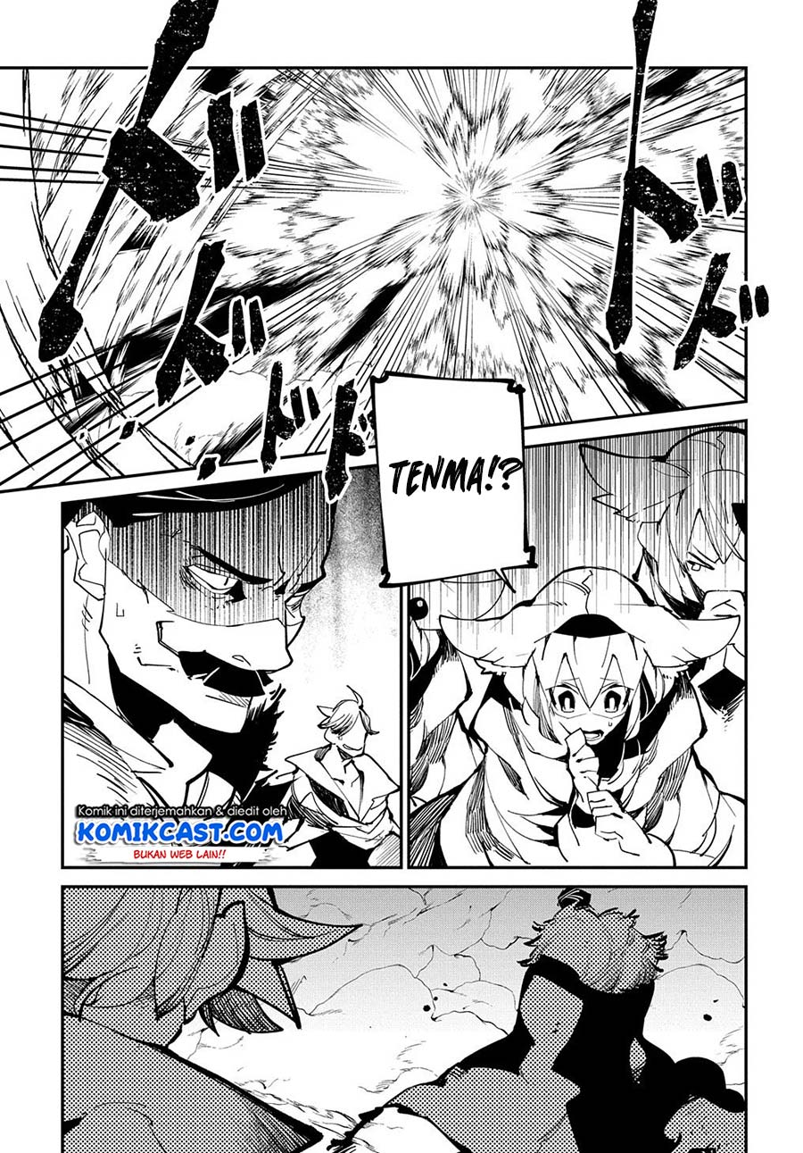 Isekai Tensei no Boukensha Chapter 20.2 Gambar 11
