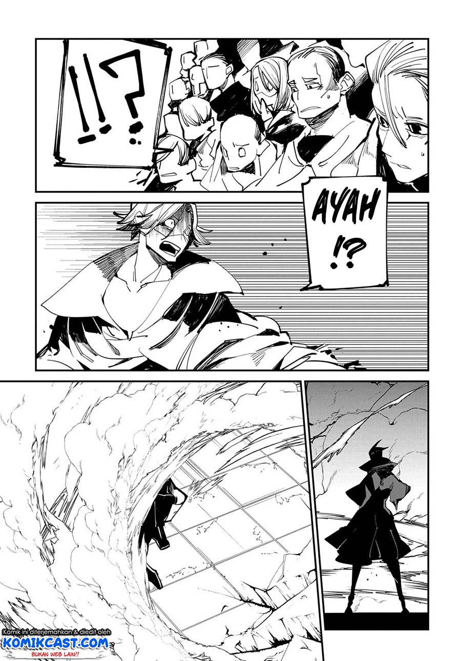 Isekai Tensei no Boukensha Chapter 20.2 Gambar 15