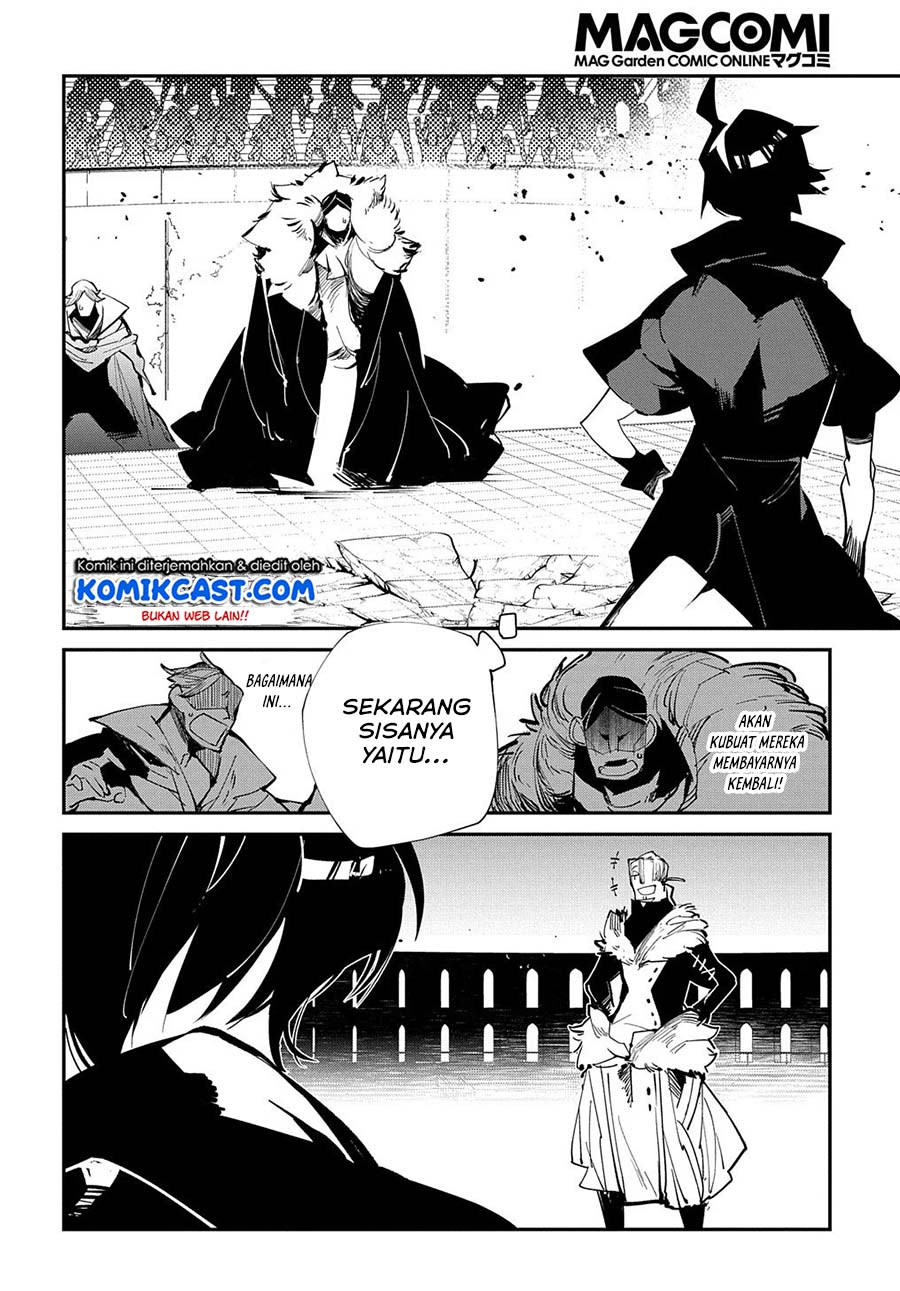 Isekai Tensei no Boukensha Chapter 20.2 Gambar 18