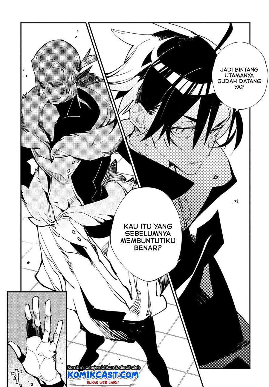 Isekai Tensei no Boukensha Chapter 20.2 Gambar 19