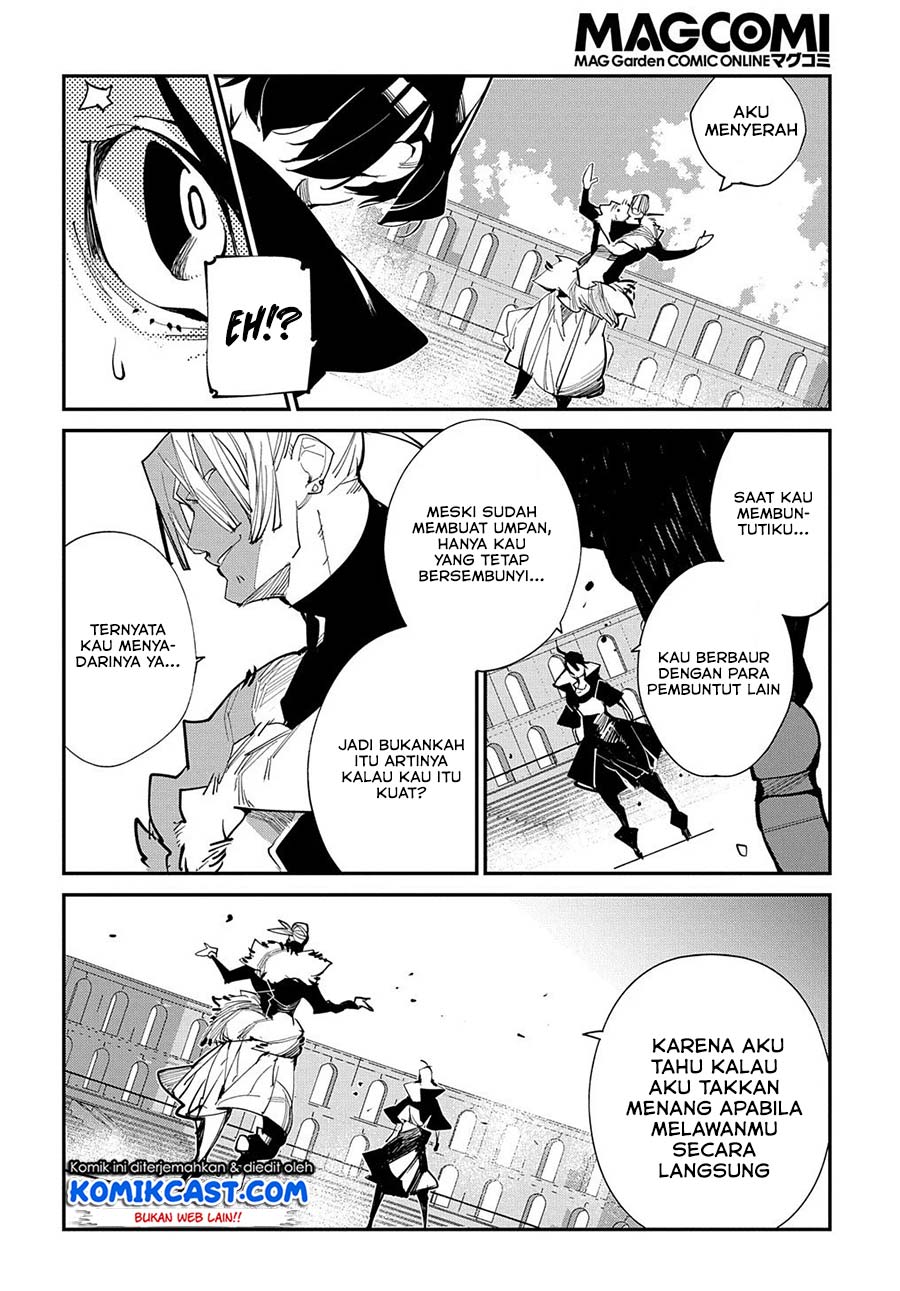Isekai Tensei no Boukensha Chapter 20.2 Gambar 20