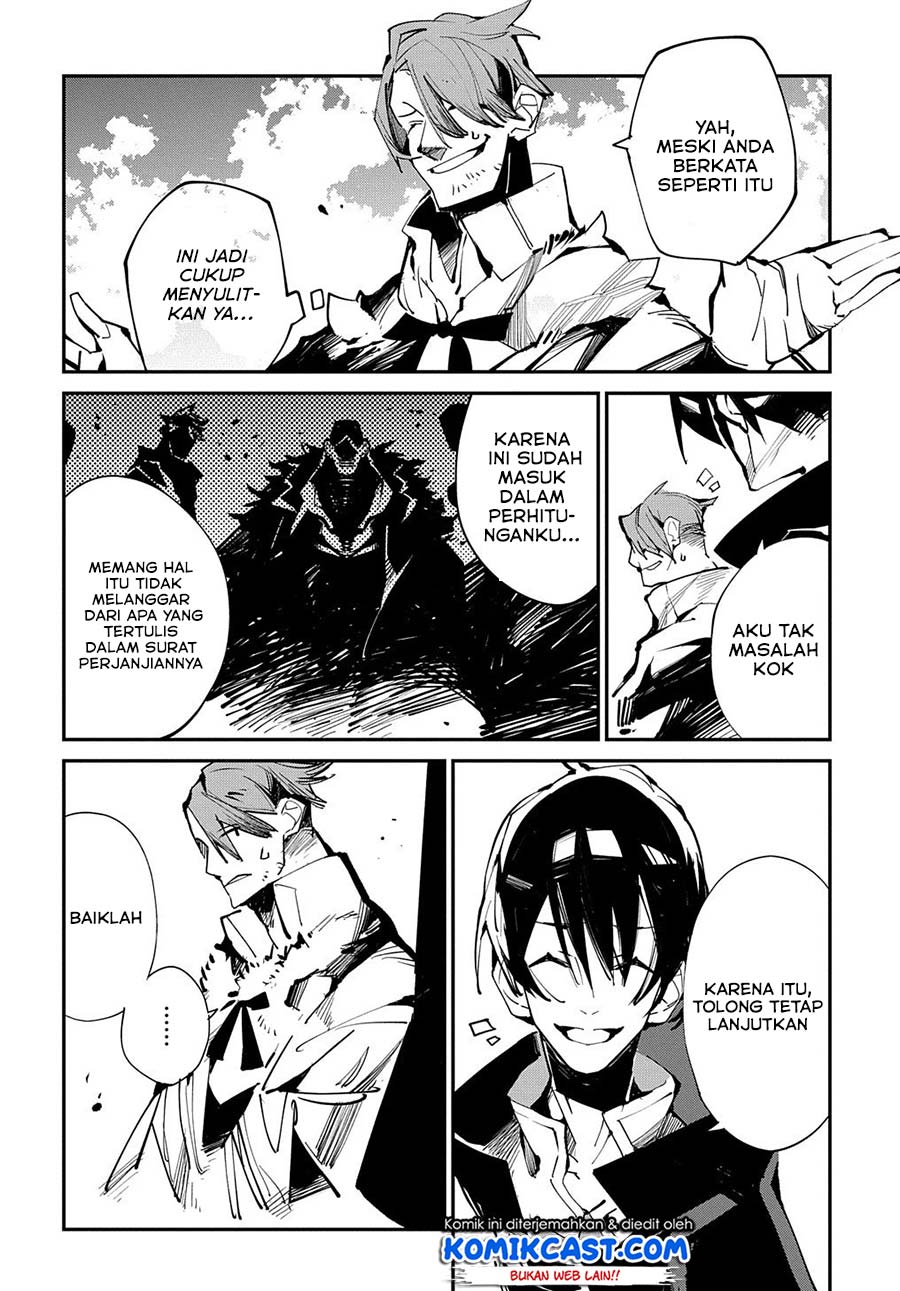 Isekai Tensei no Boukensha Chapter 20.2 Gambar 4