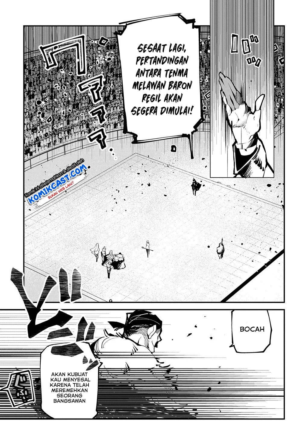 Isekai Tensei no Boukensha Chapter 20.2 Gambar 5