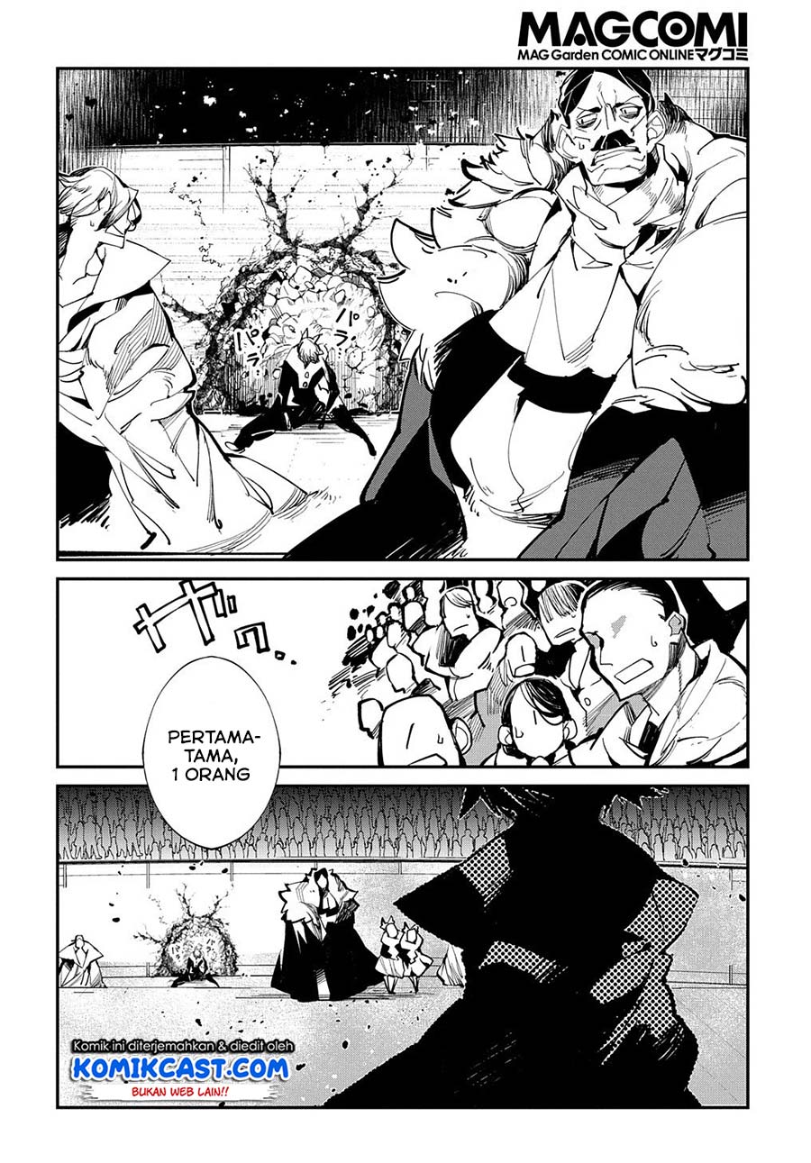 Isekai Tensei no Boukensha Chapter 20.2 Gambar 6