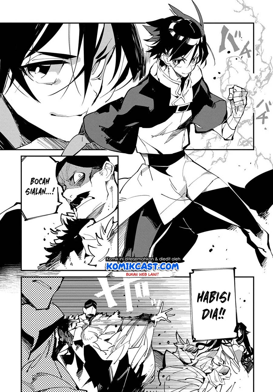 Isekai Tensei no Boukensha Chapter 20.2 Gambar 7