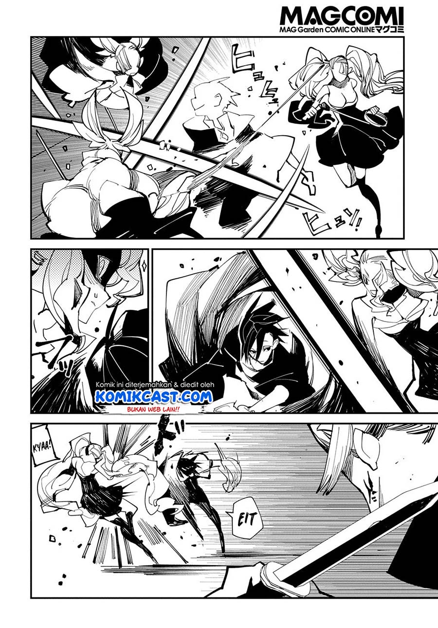 Isekai Tensei no Boukensha Chapter 20.2 Gambar 8