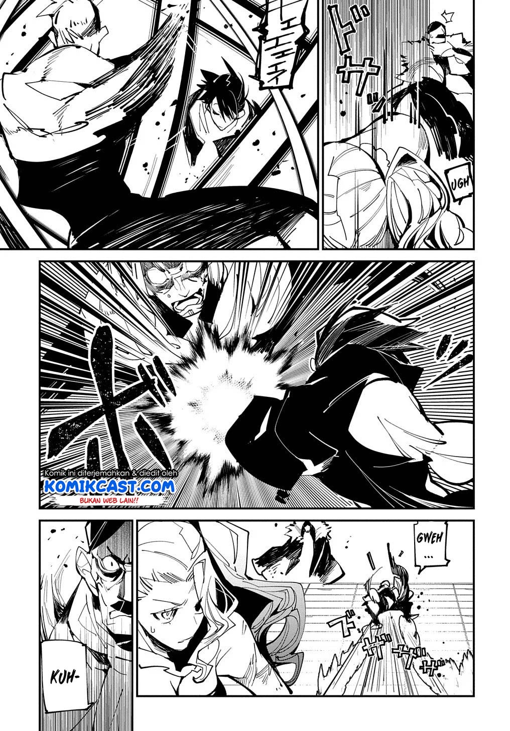 Isekai Tensei no Boukensha Chapter 20.2 Gambar 9