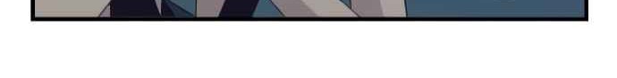 Blue Hearts Chapter 51 Gambar 26