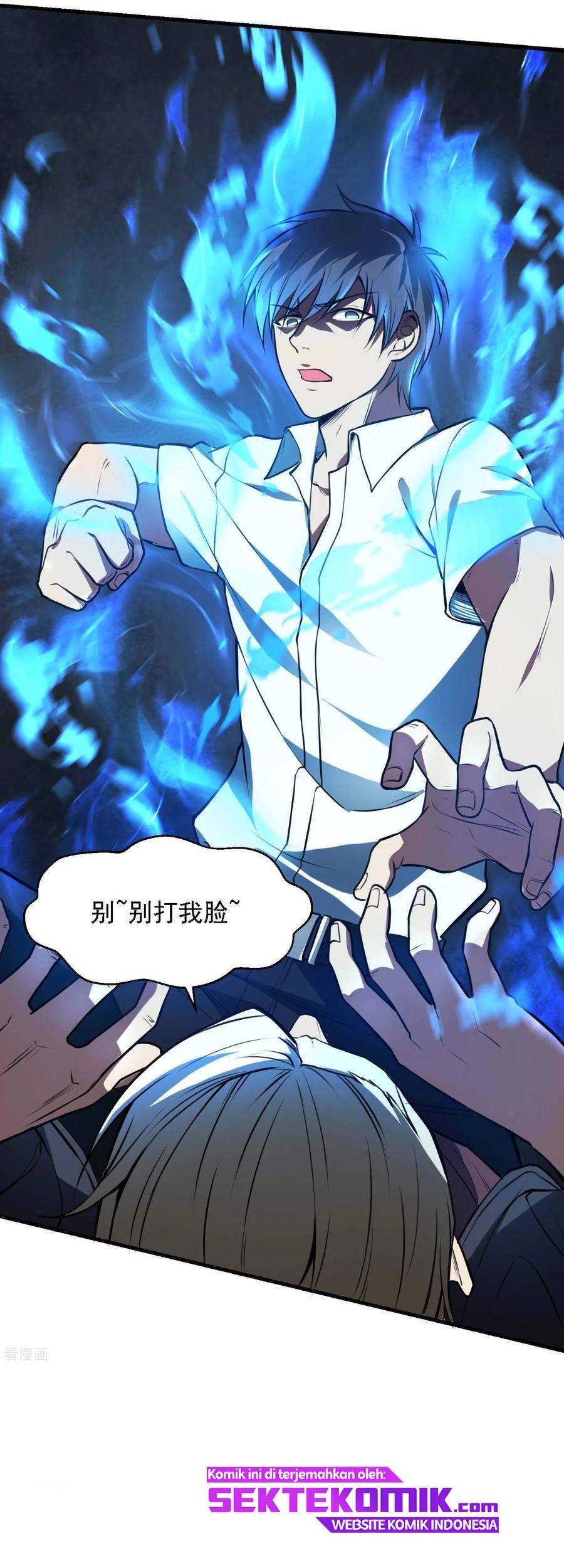 Useless First Son-In-Law Chapter 16 Gambar 43
