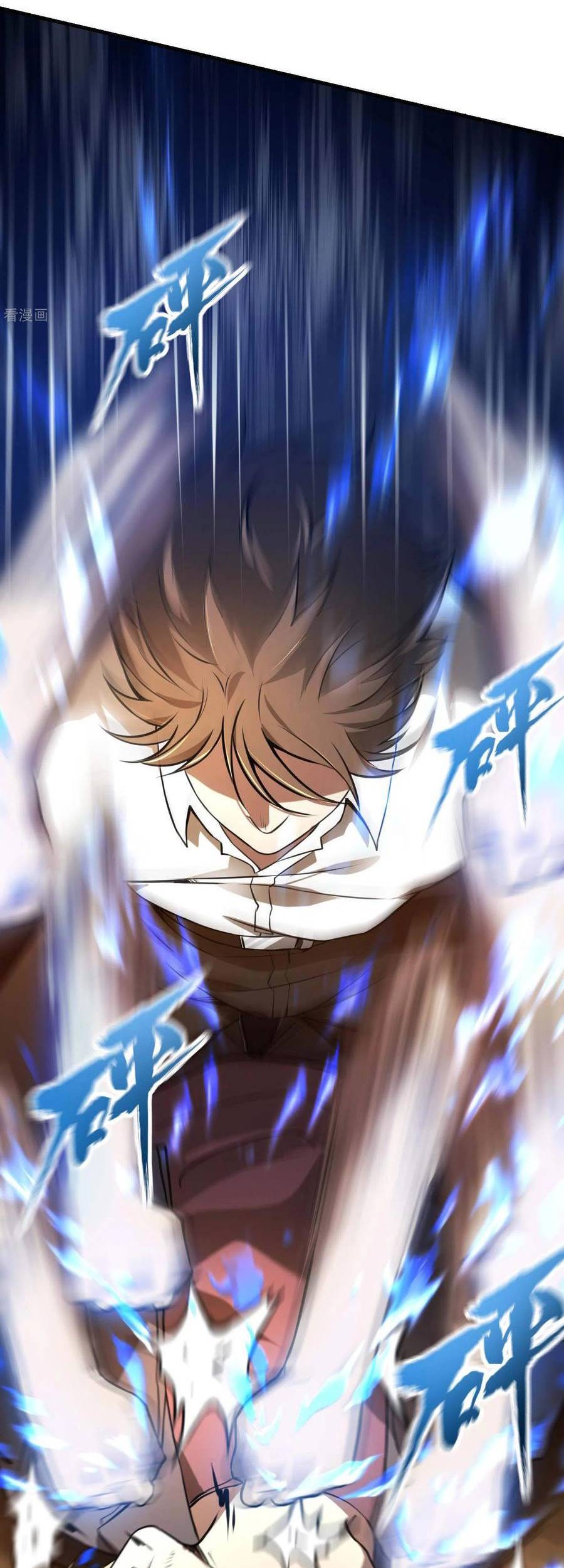 Useless First Son-In-Law Chapter 16 Gambar 44