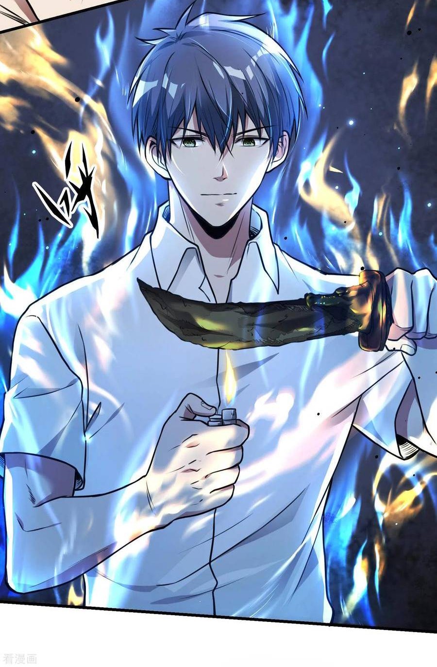 Useless First Son-In-Law Chapter 16 Gambar 12