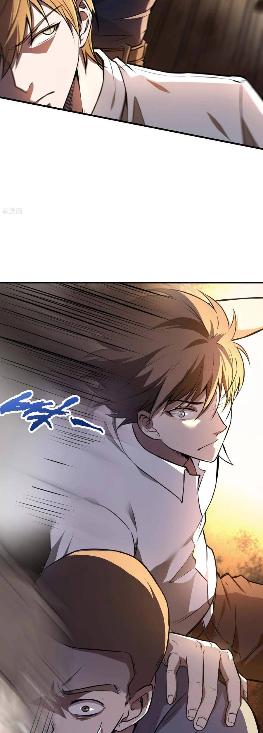 Useless First Son-In-Law Chapter 16 Gambar 37
