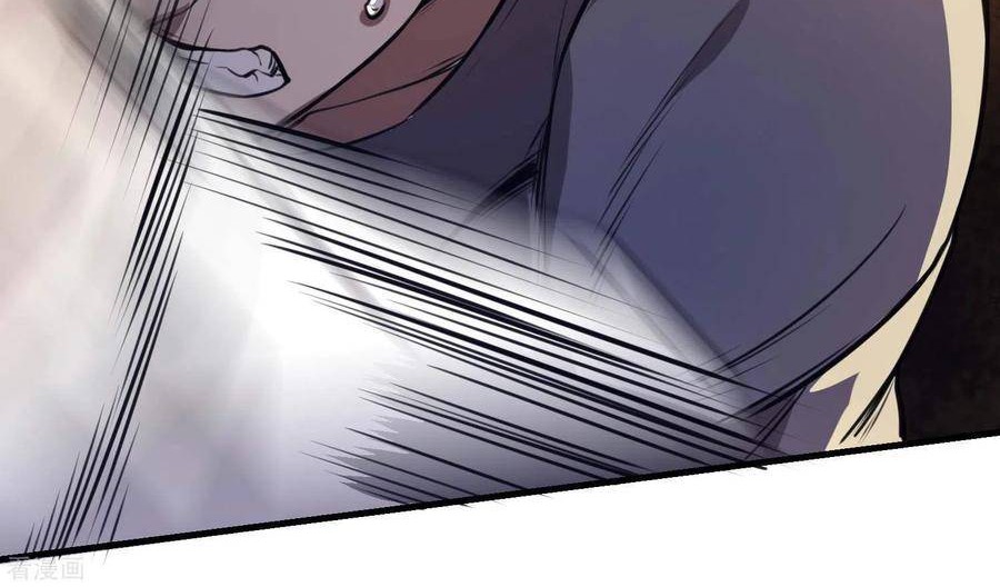 Useless First Son-In-Law Chapter 16 Gambar 38