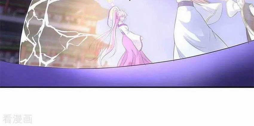 Baca Peerless Soul Chapter 247 Gambar 2