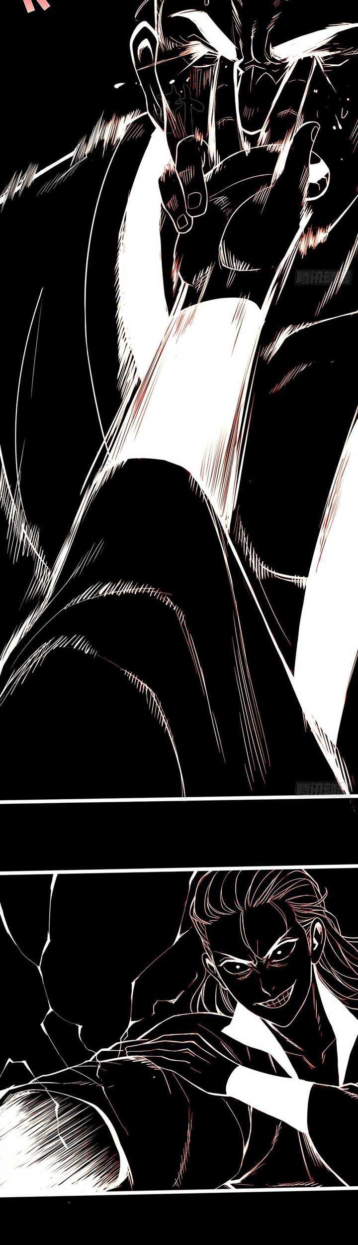 Road to Heaven Chapter 11 Gambar 8