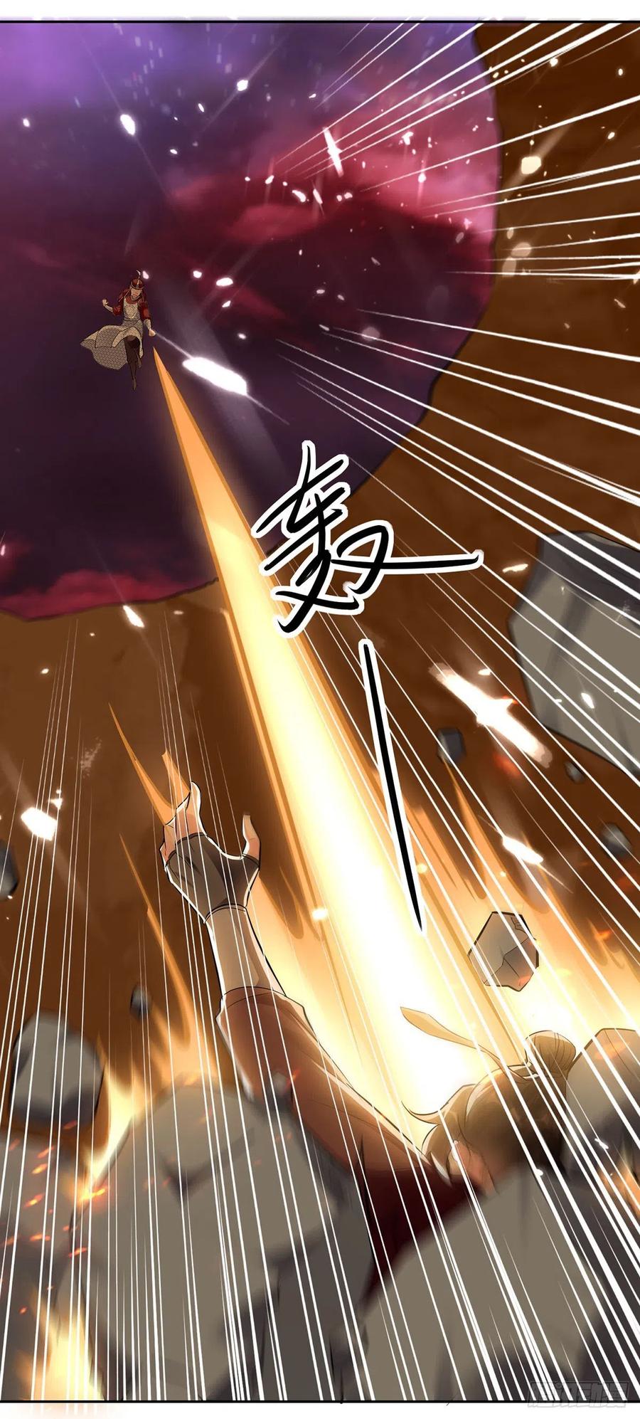 Ling Tian Shendi Chapter 123 Gambar 23