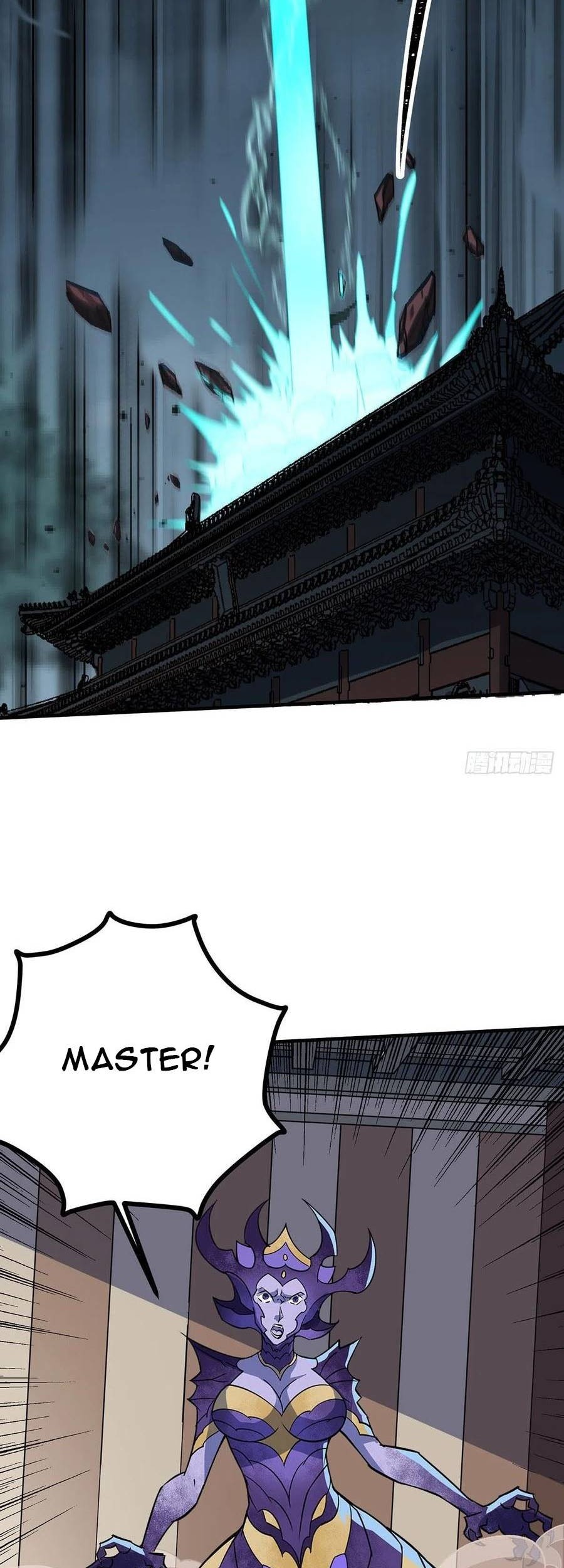 The Hunter Chapter 246 Gambar 17