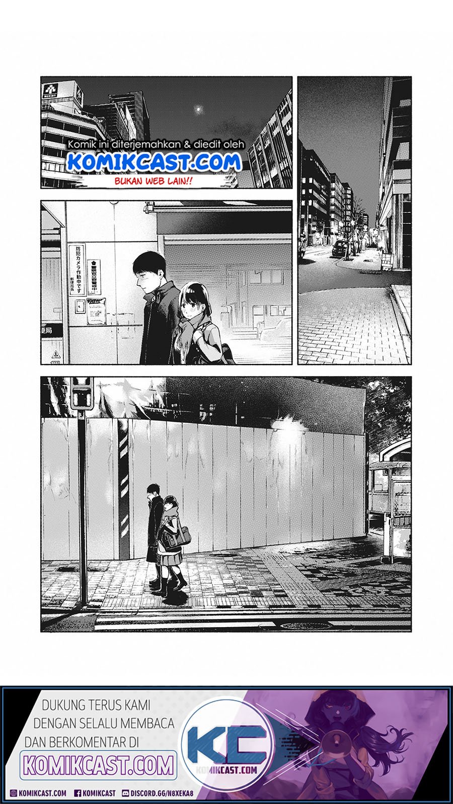 Musume no Tomodachi Chapter 62 Gambar 10