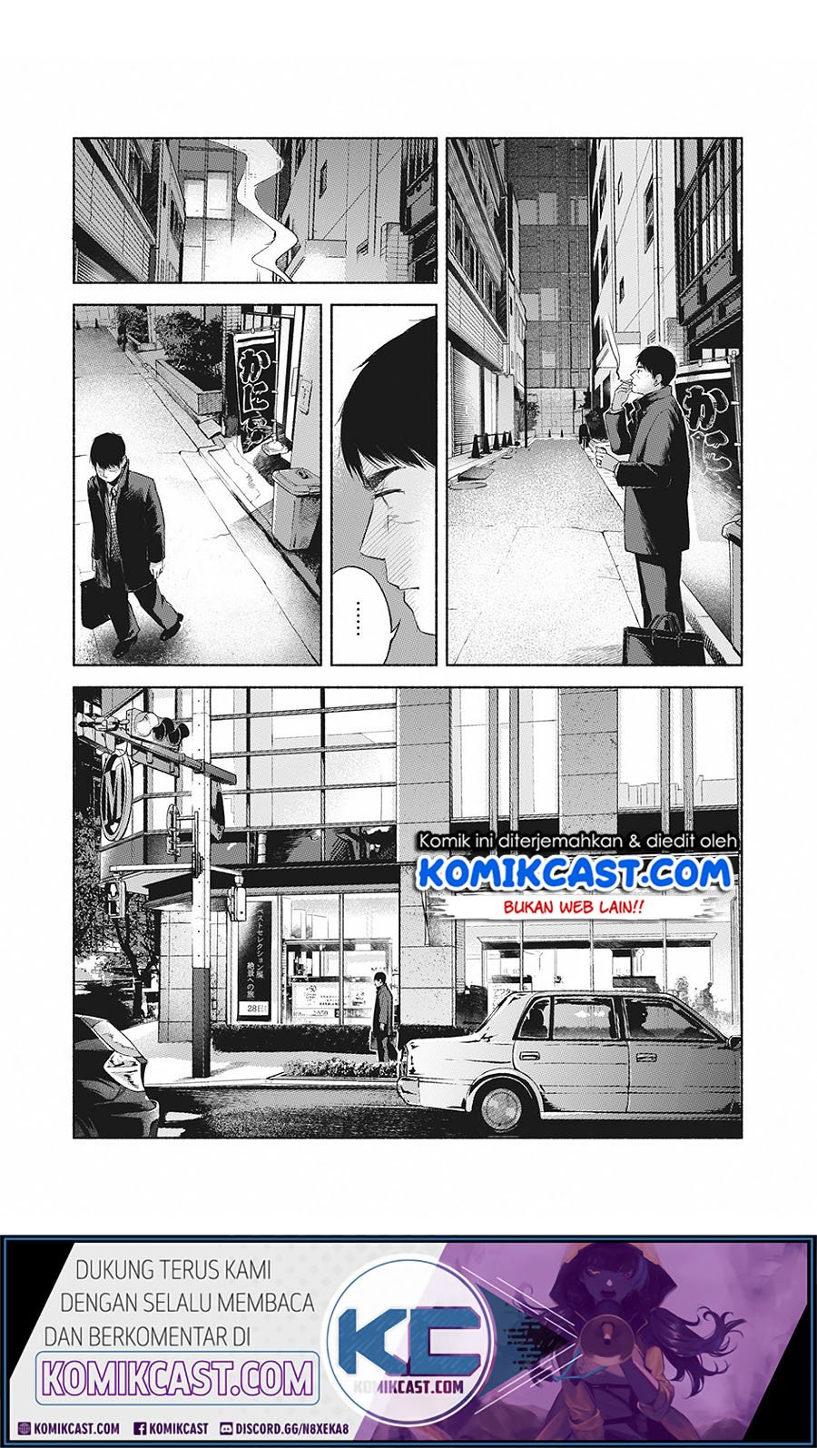 Baca  Musume no Tomodachi Chapter 62 Gambar 2