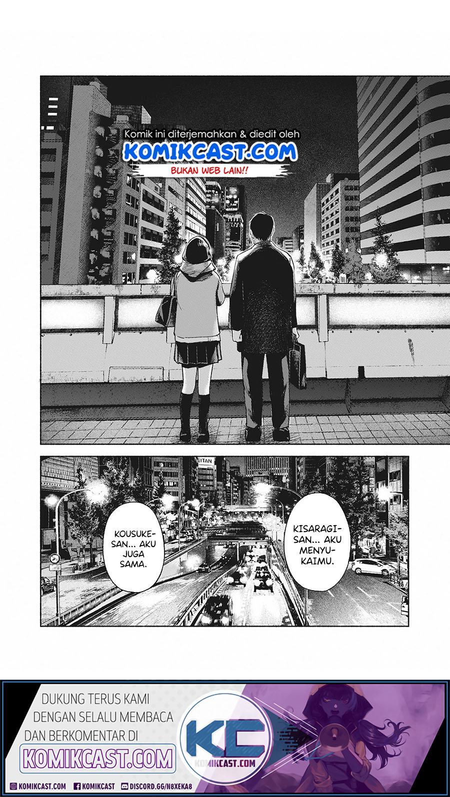 Musume no Tomodachi Chapter 62 Gambar 22