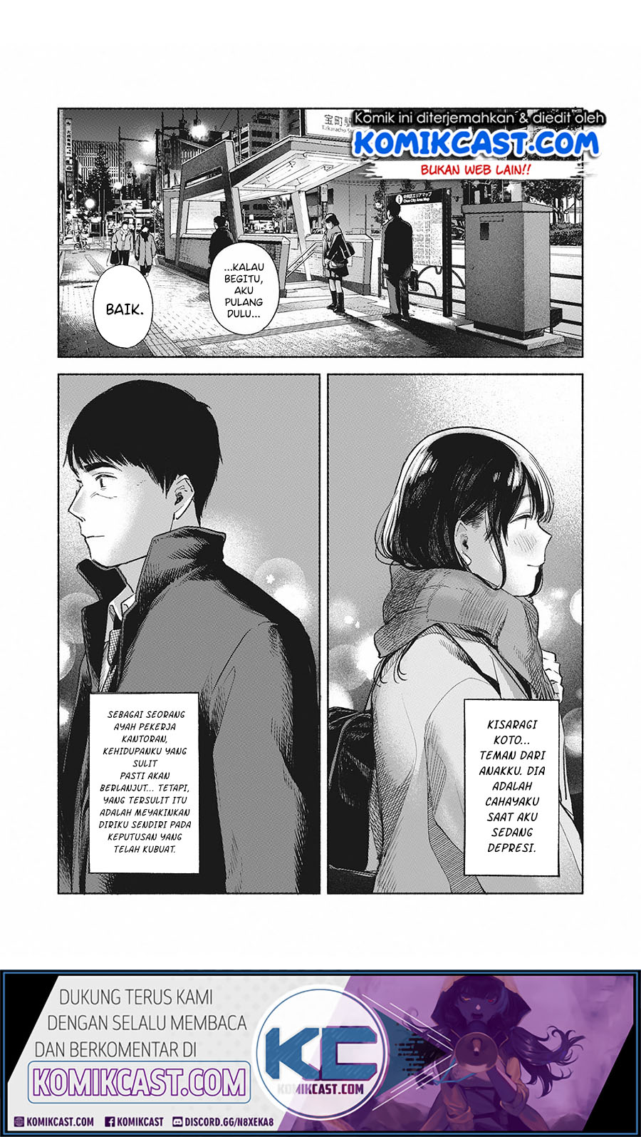 Musume no Tomodachi Chapter 62 Gambar 23