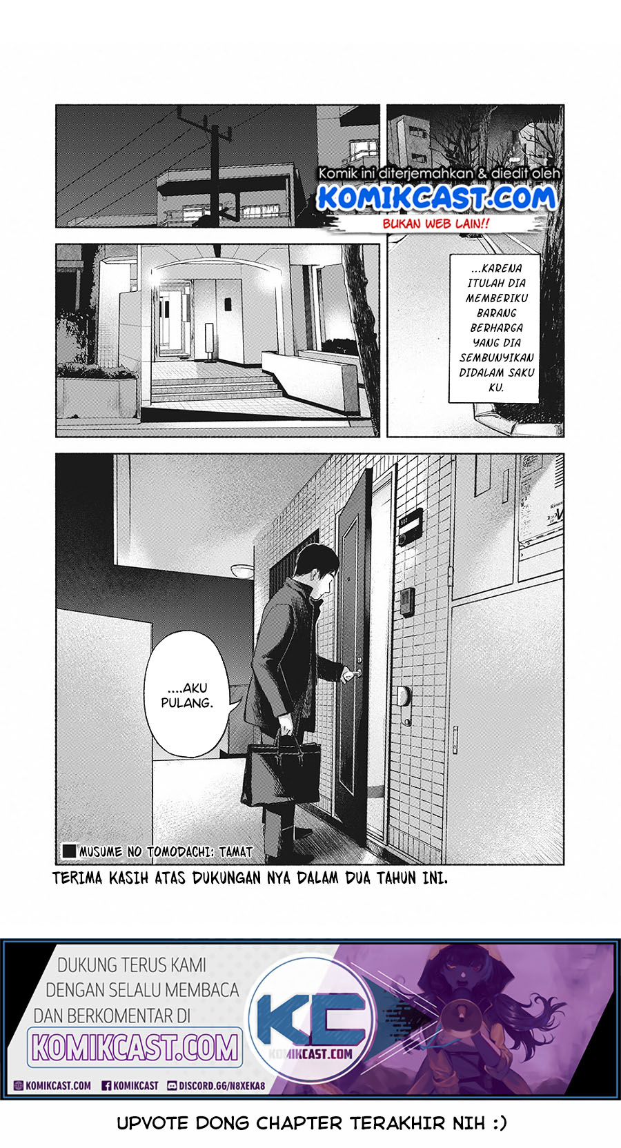 Musume no Tomodachi Chapter 62 Gambar 24