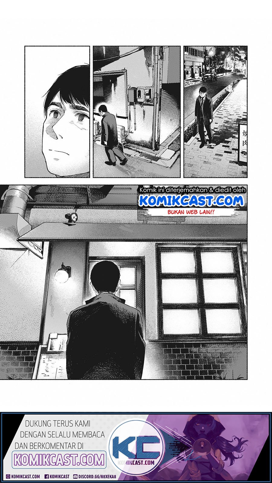 Musume no Tomodachi Chapter 62 Gambar 3