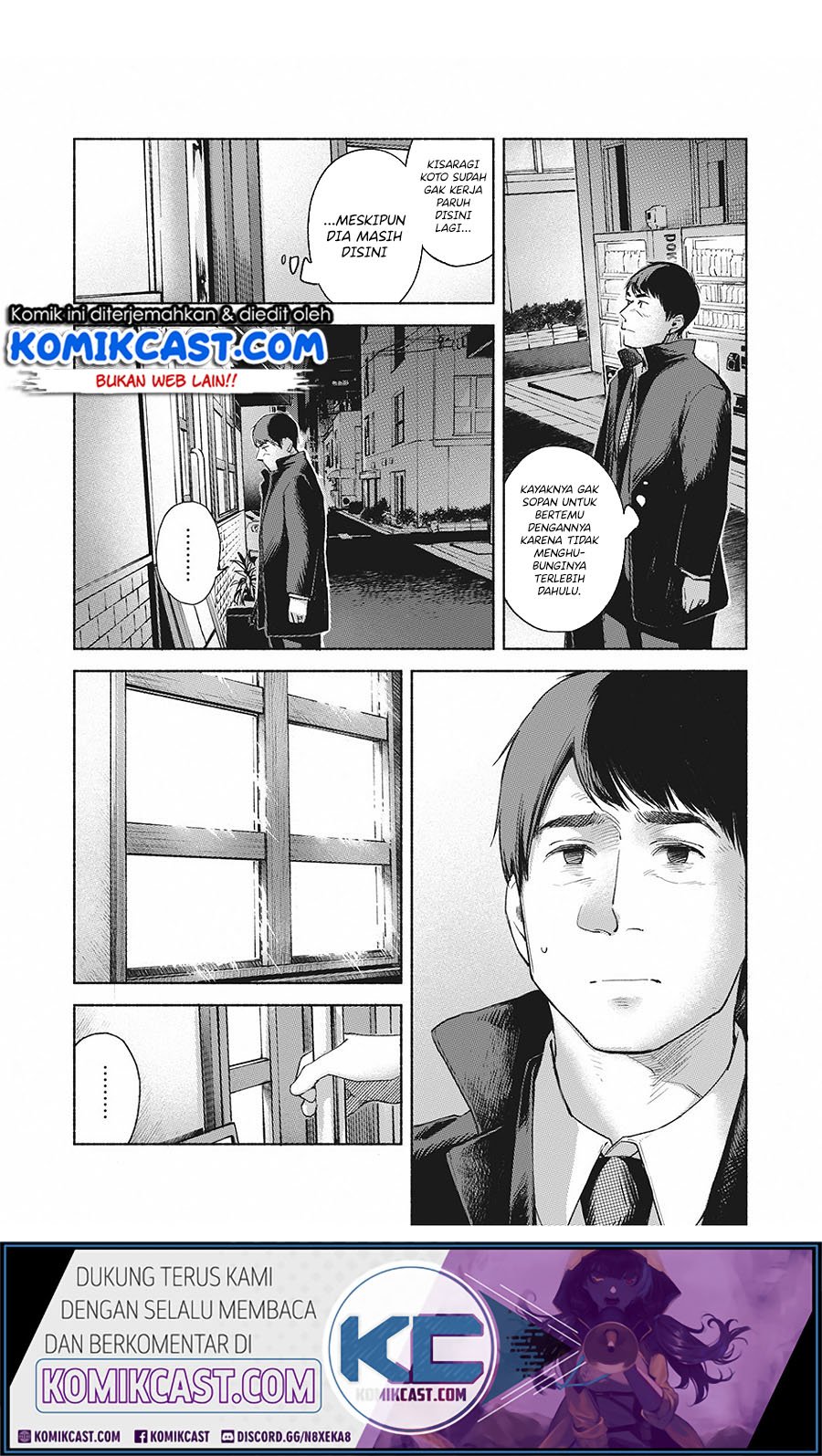 Musume no Tomodachi Chapter 62 Gambar 4