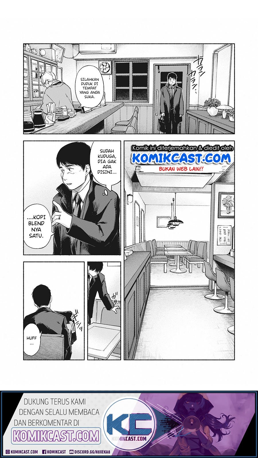 Musume no Tomodachi Chapter 62 Gambar 5