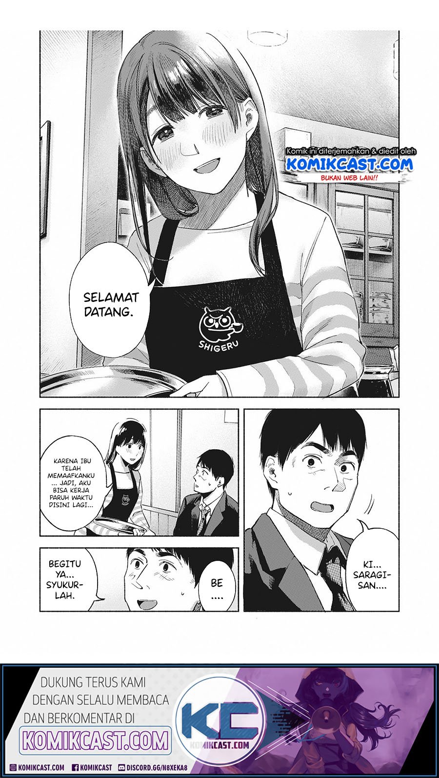 Musume no Tomodachi Chapter 62 Gambar 7