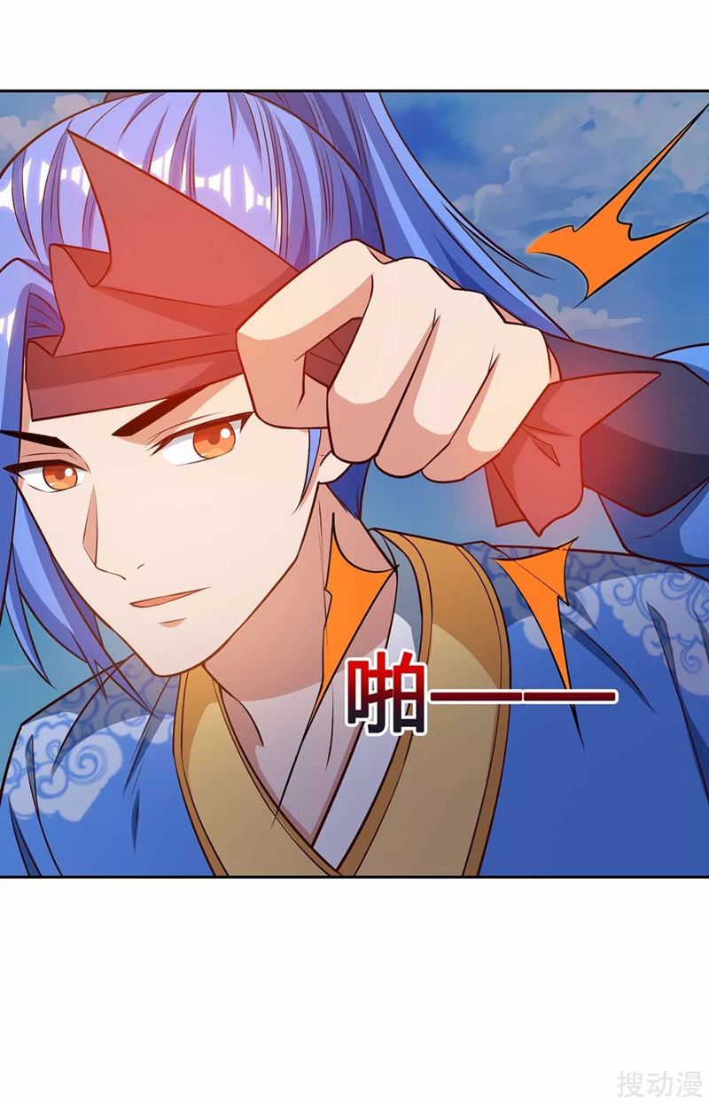 Strongest Leveling Chapter 171 Gambar 10
