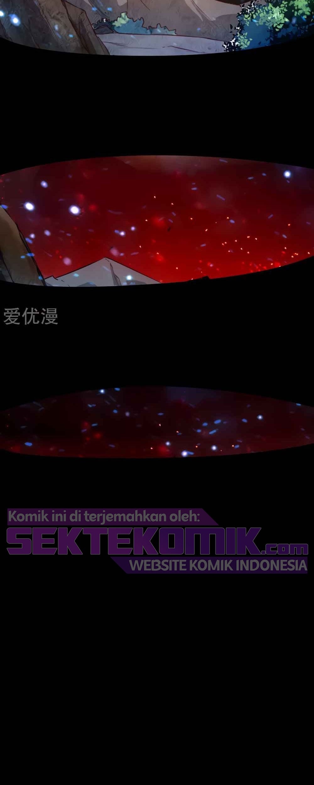 Xianwu Dizun Chapter 56.5 Gambar 20