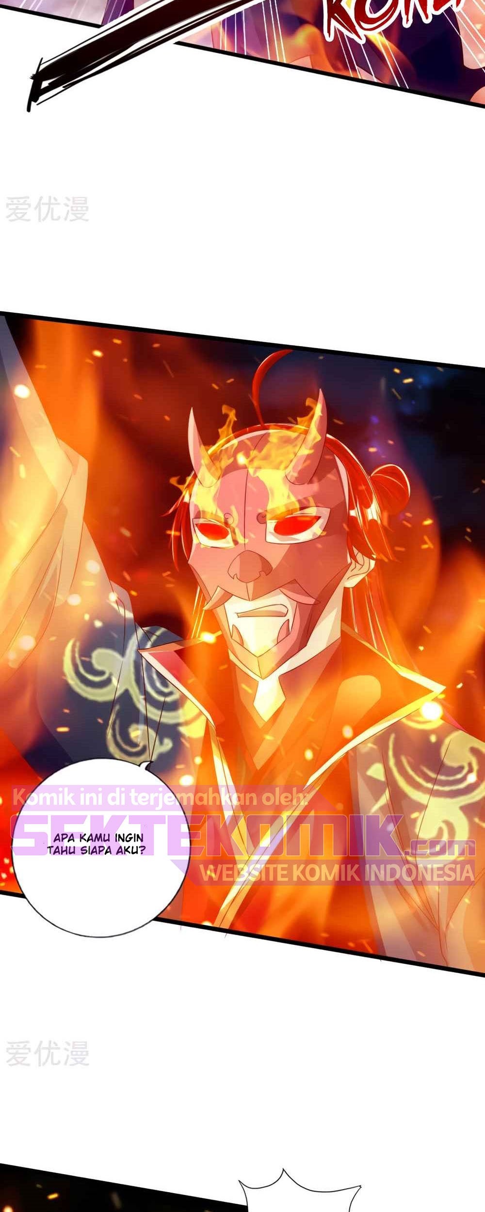Xianwu Dizun Chapter 56.5 Gambar 12