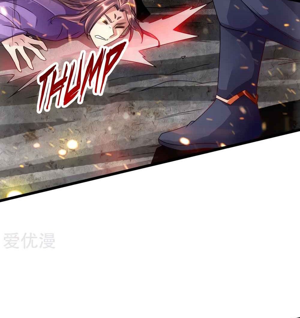 Xianwu Dizun Chapter 56.5 Gambar 17
