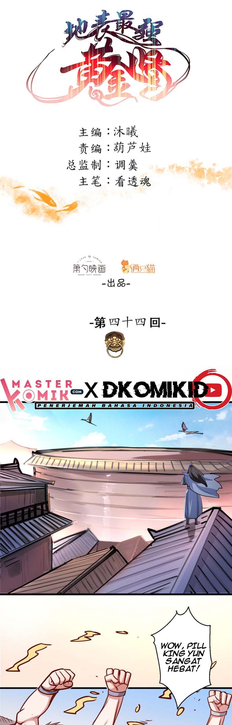 Baca The Strongest Golden Kidney System Chapter 44 Gambar 2