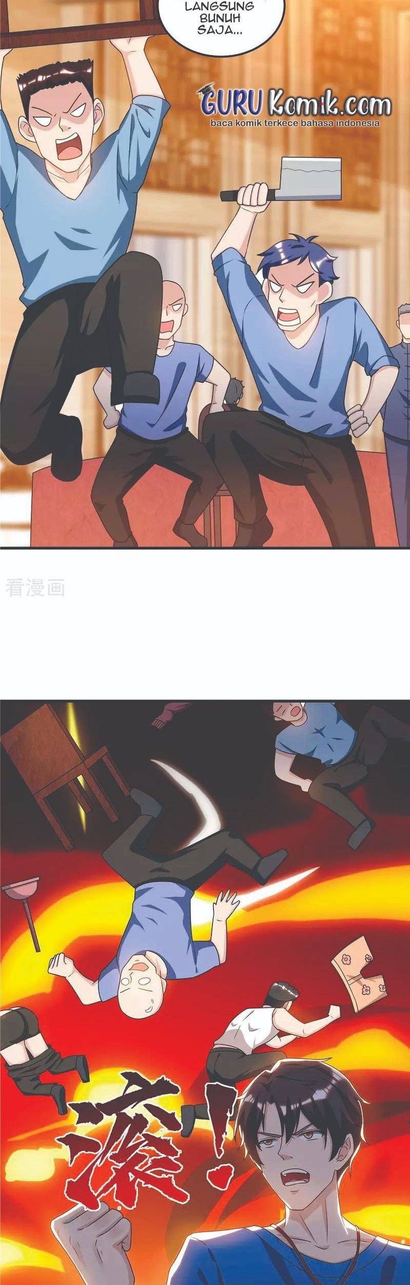 Rebirth Abandoned Less Return Chapter 142 Gambar 21
