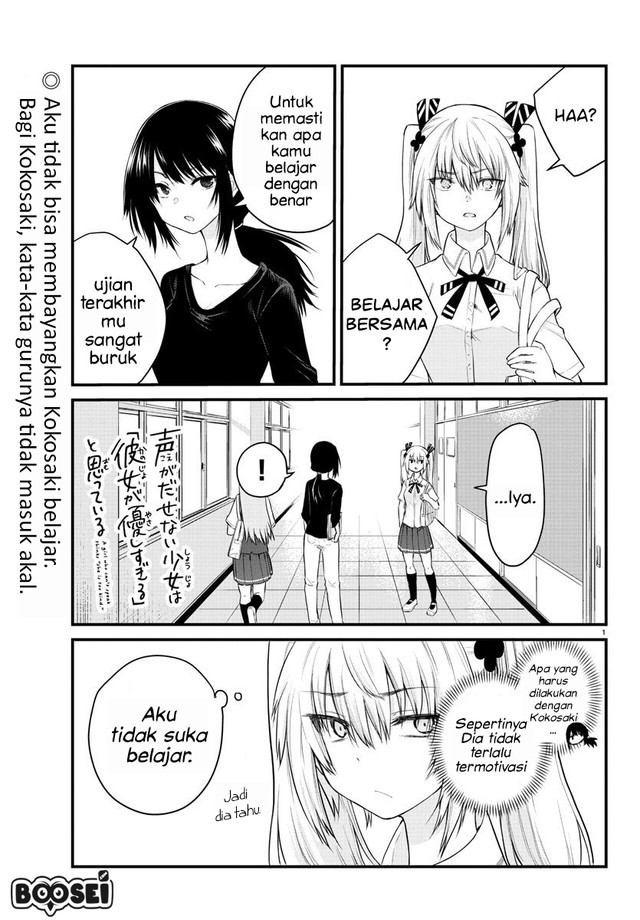 Baca  Koe ga dasenai Shoujo wa “Kanojo ga Yasashisugiru” to Omotte iru Chapter 16 Gambar 2