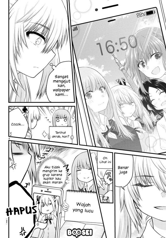 Koe ga dasenai Shoujo wa “Kanojo ga Yasashisugiru” to Omotte iru Chapter 16 Gambar 7