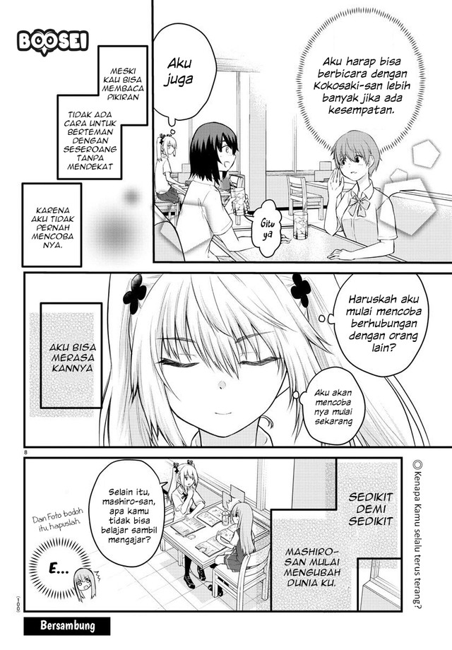 Koe ga dasenai Shoujo wa “Kanojo ga Yasashisugiru” to Omotte iru Chapter 16 Gambar 9