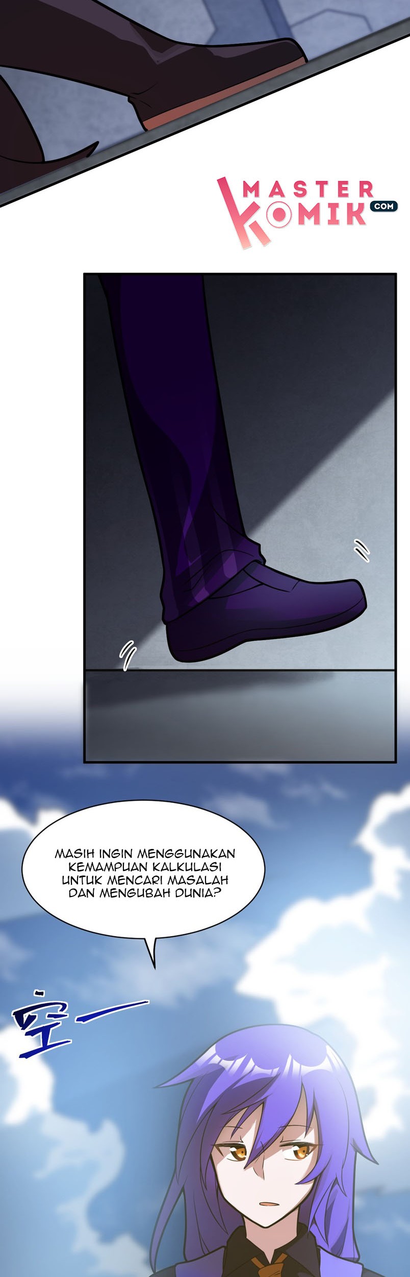 I, the Strongest Demon, Have Regained My Youth?! Chapter 15 Gambar 47