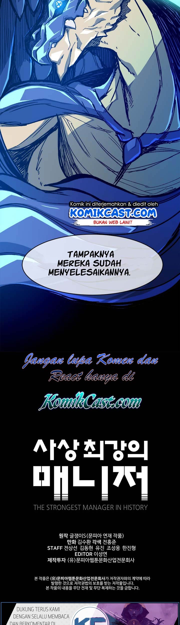The Strongest Manager In History Chapter 17 Gambar 35