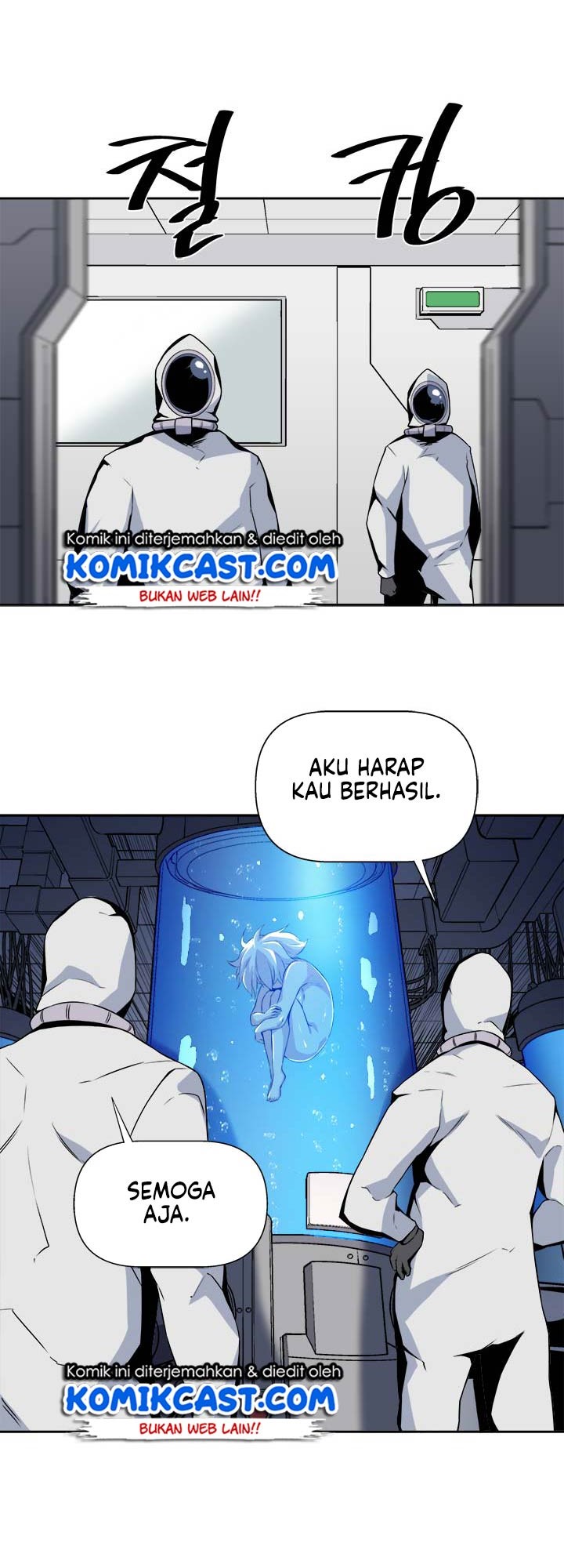 The Strongest Manager In History Chapter 17 Gambar 3
