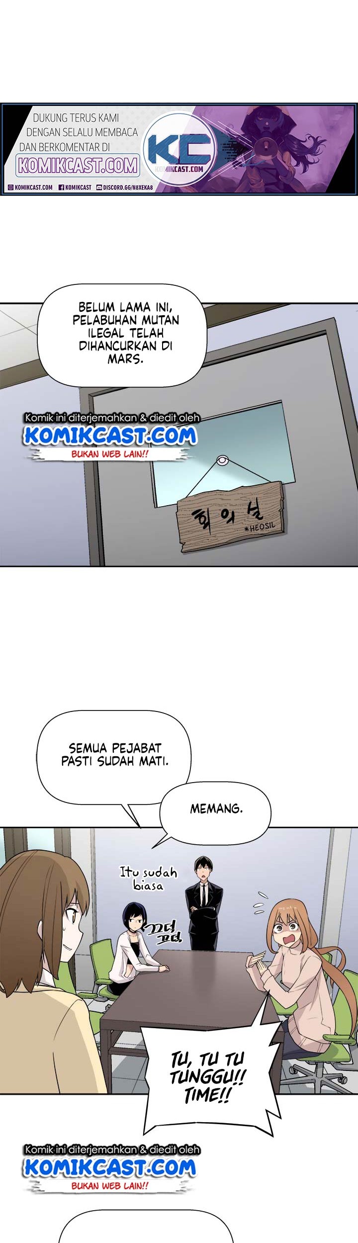 The Strongest Manager In History Chapter 17 Gambar 5
