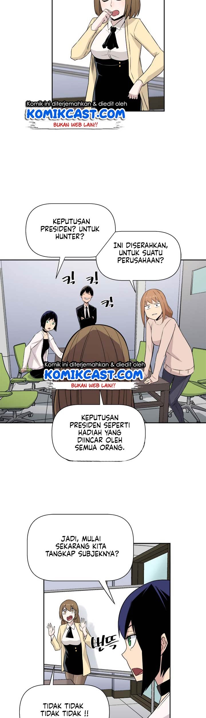 The Strongest Manager In History Chapter 17 Gambar 8