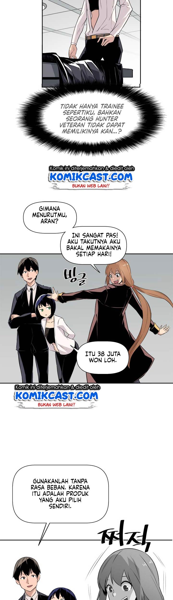 The Strongest Manager In History Chapter 17 Gambar 14