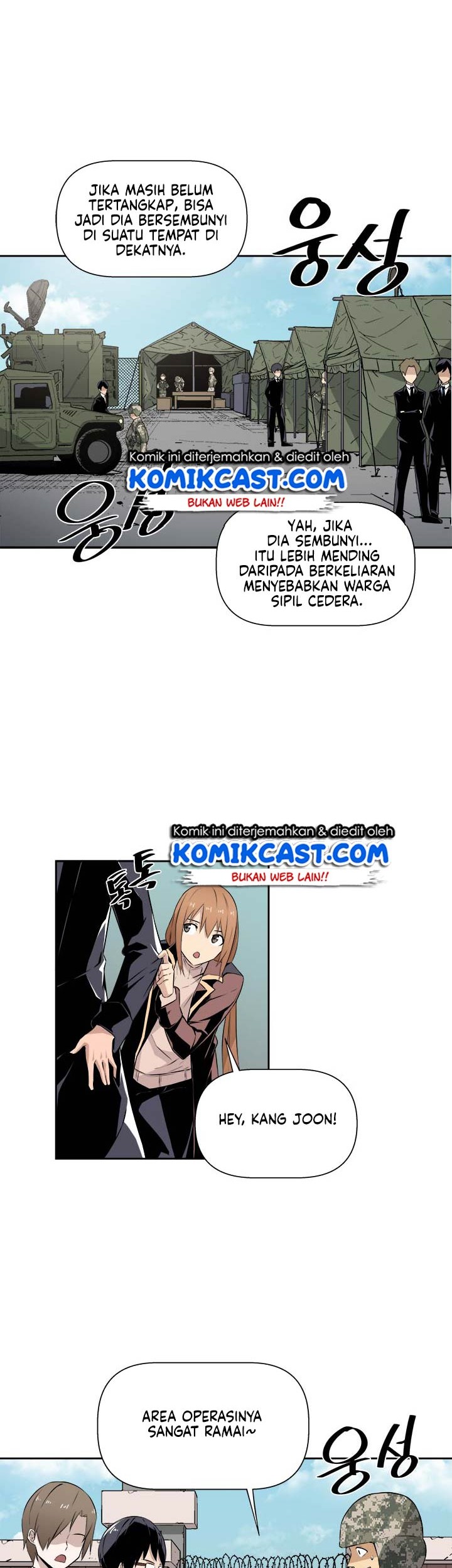 The Strongest Manager In History Chapter 17 Gambar 20