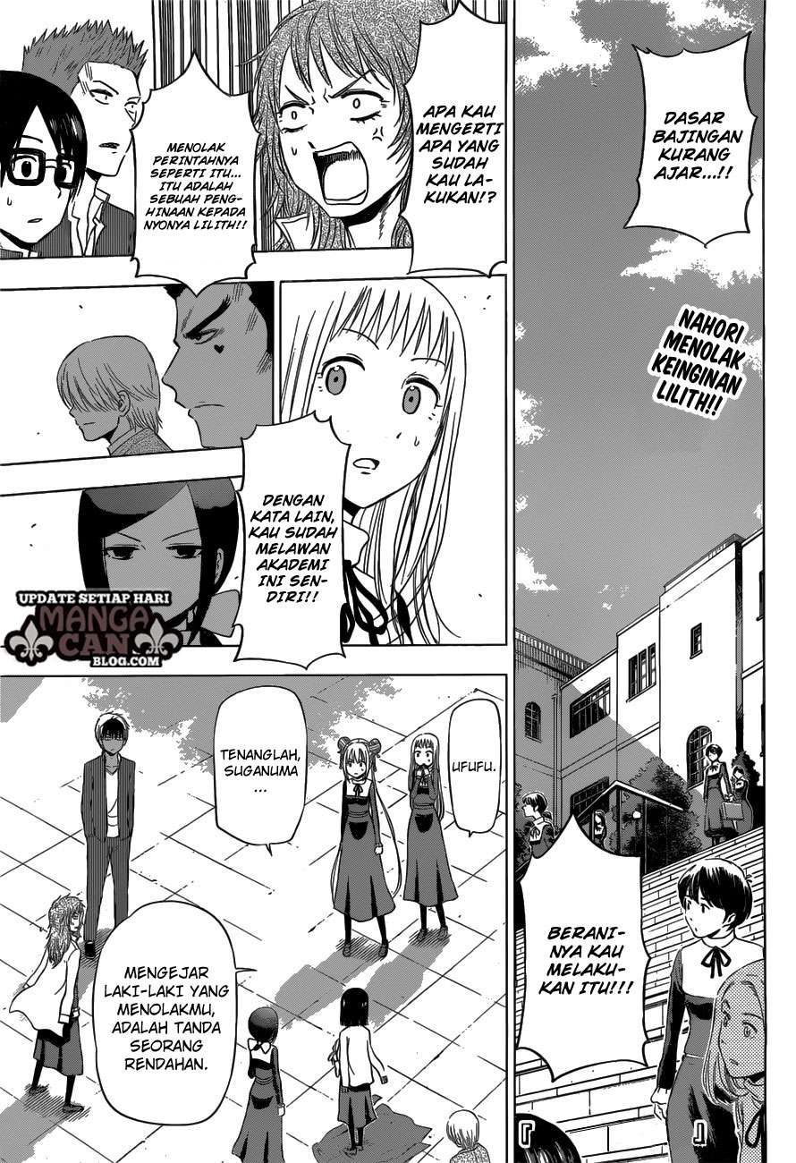 Baca Komik Harapeko no Marie Chapter 13 Gambar 1
