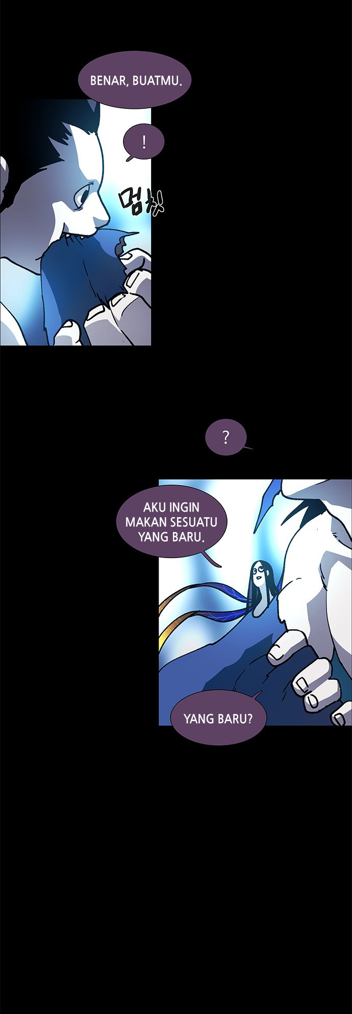 LESSA – Servant of Cosmos Chapter 105 Gambar 35